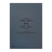 Rossi Frog - softcover notebook