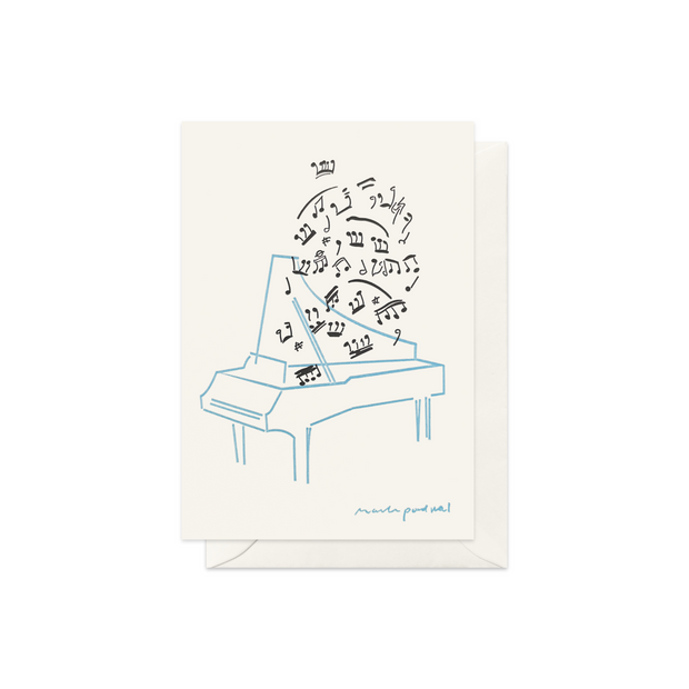 Mozarts Piano Card